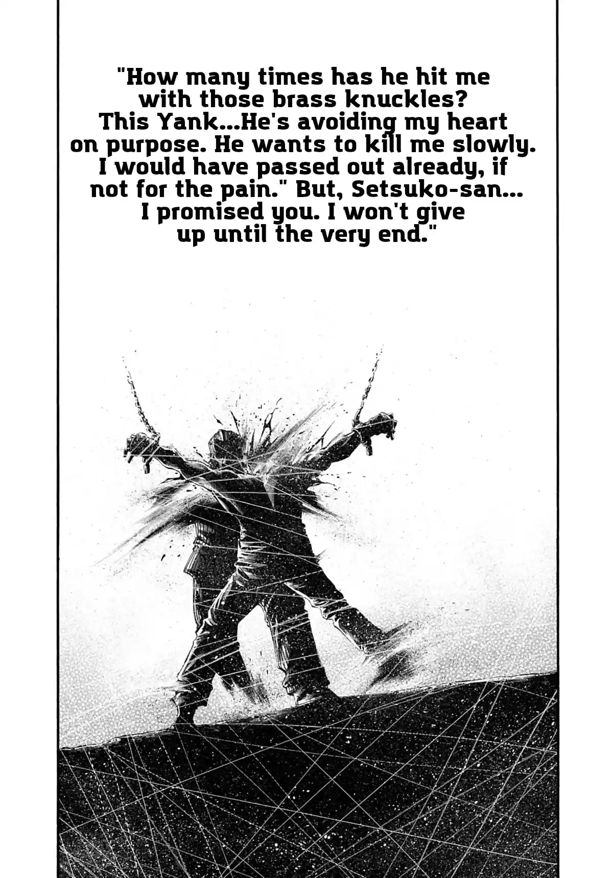 Rainbow Vol.20 Chapter 206: Zoom