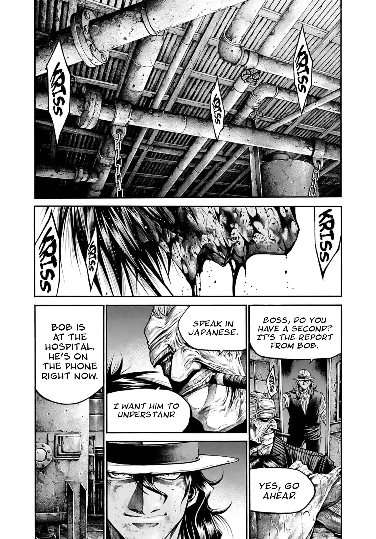 Rainbow Vol.20 Chapter 206: Zoom