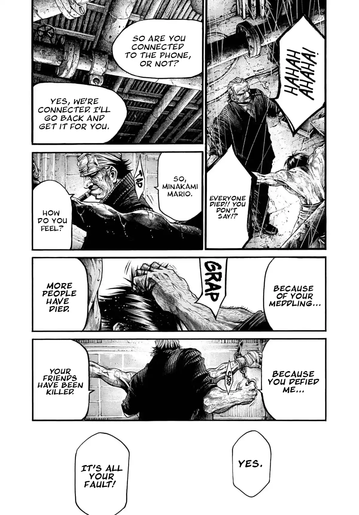 Rainbow Vol.20 Chapter 206: Zoom