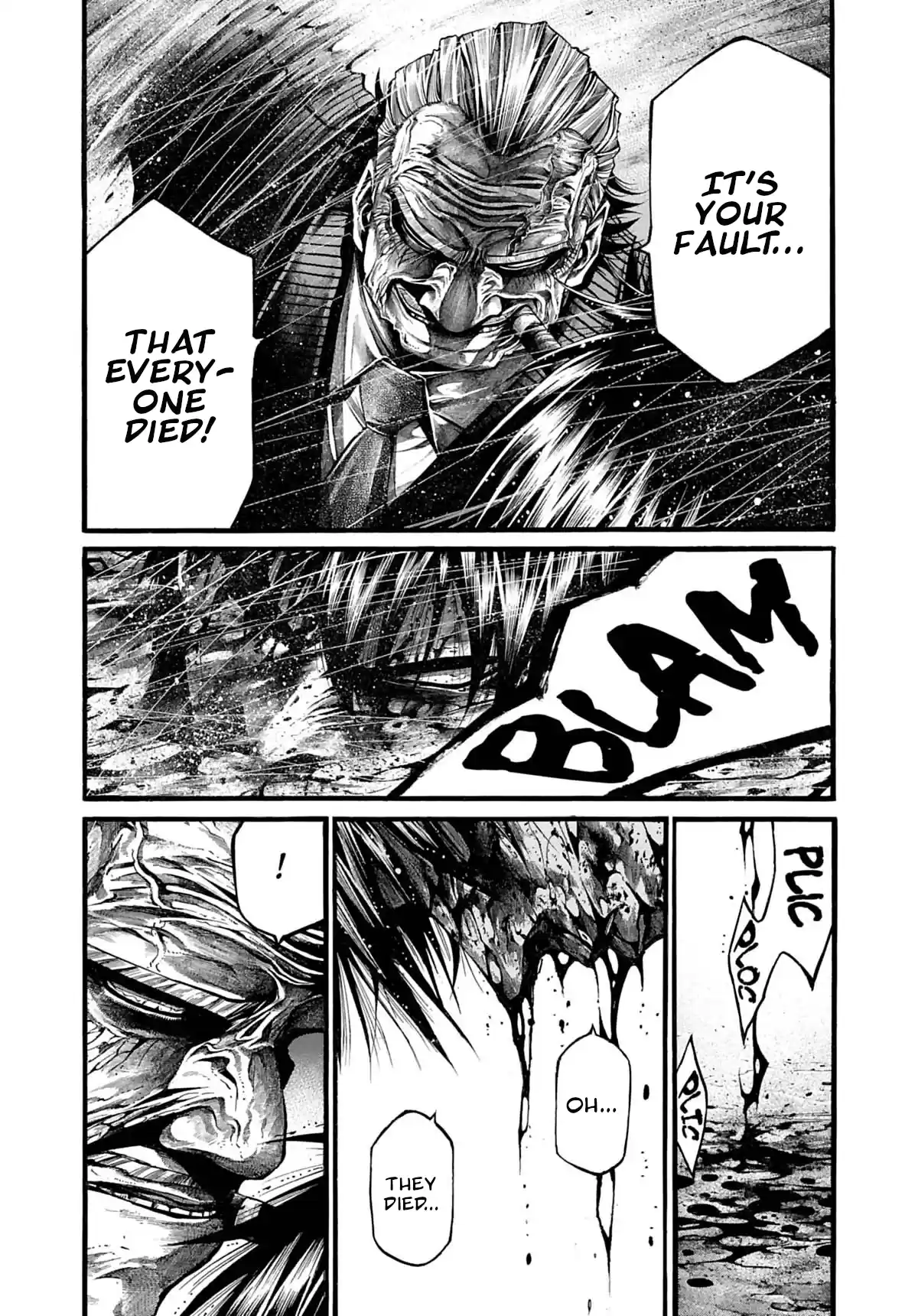 Rainbow Vol.20 Chapter 206: Zoom