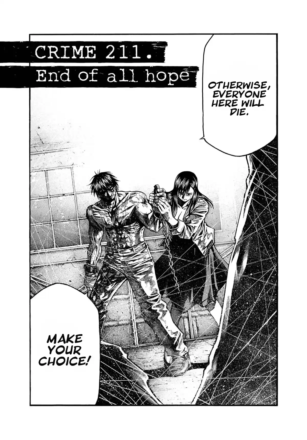 Rainbow Vol.20 Chapter 211: End Of All Hope