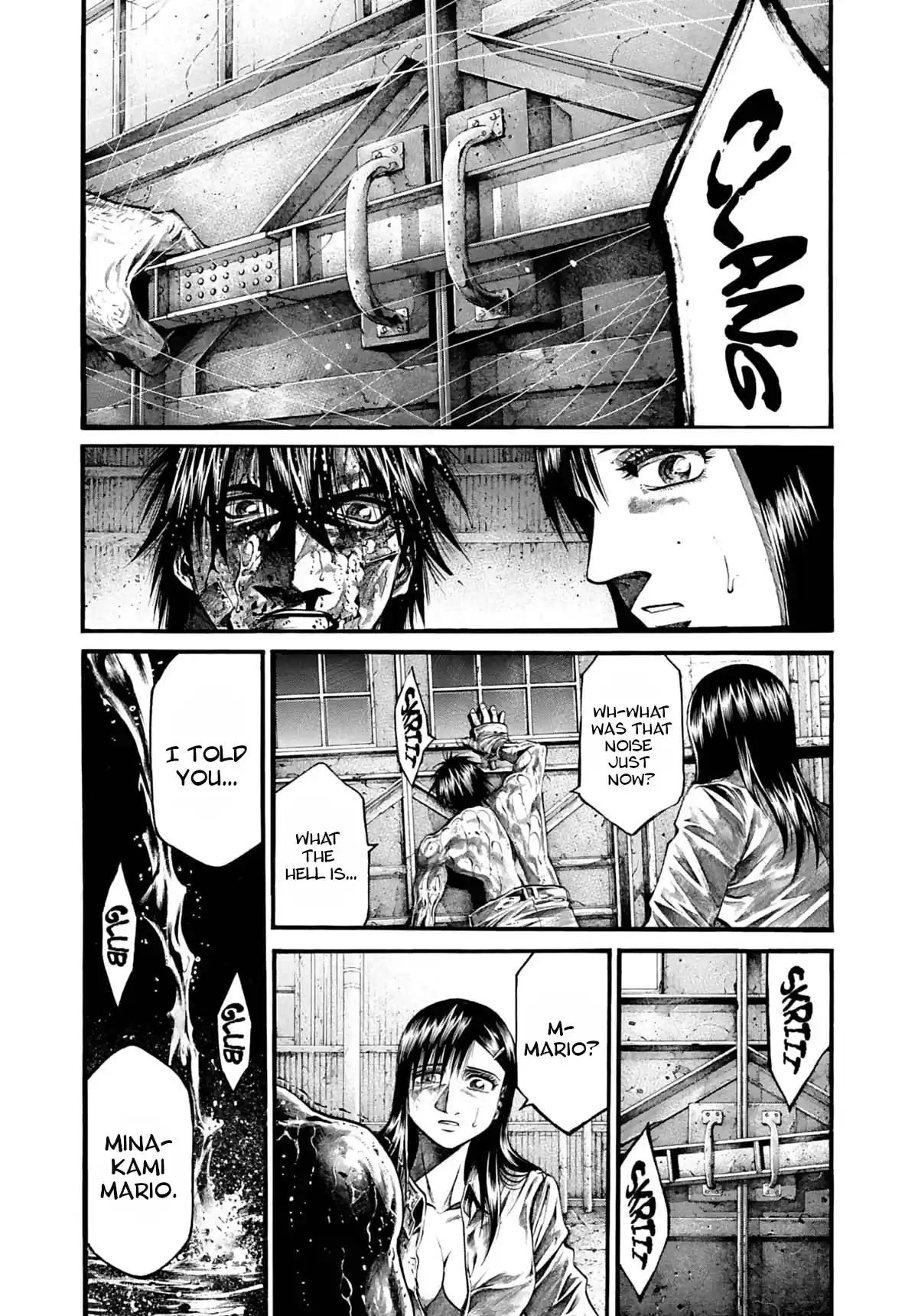 Rainbow Vol.20 Chapter 211: End Of All Hope