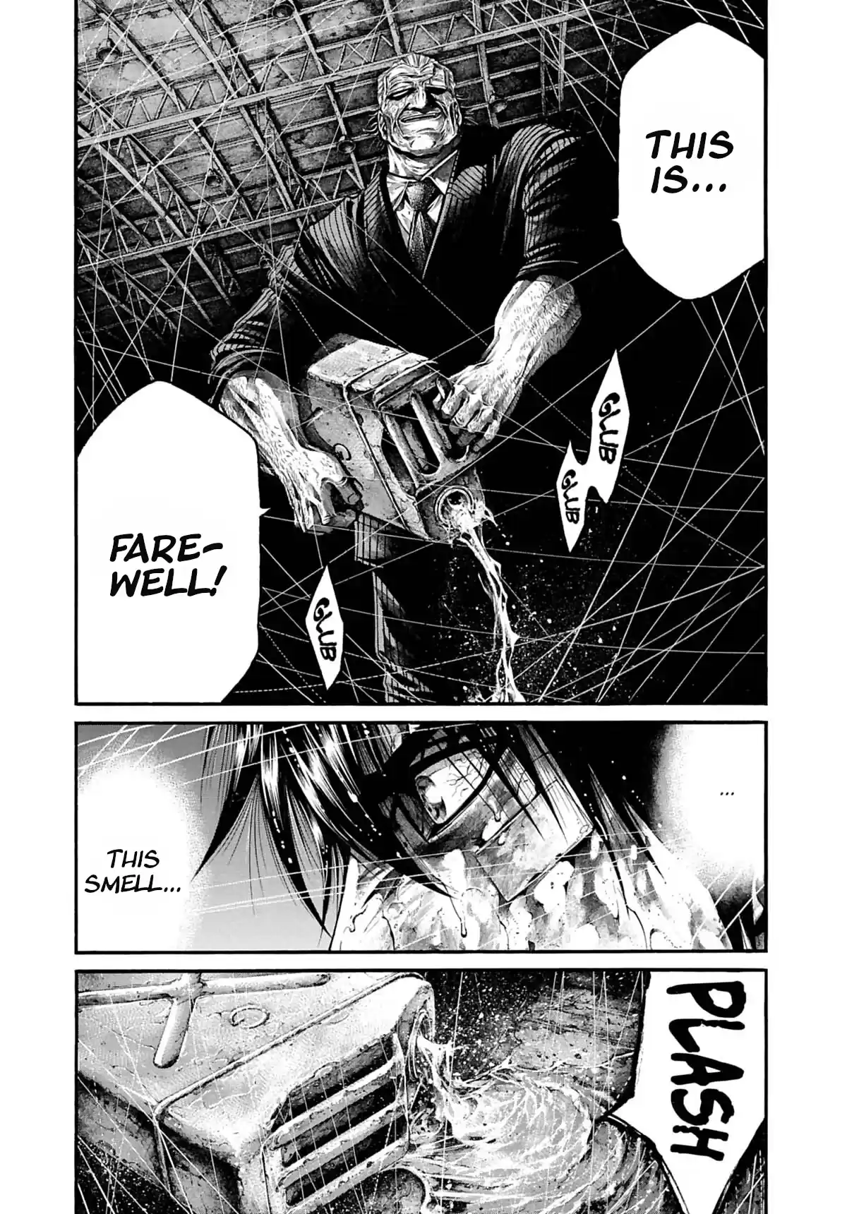 Rainbow Vol.20 Chapter 211: End Of All Hope