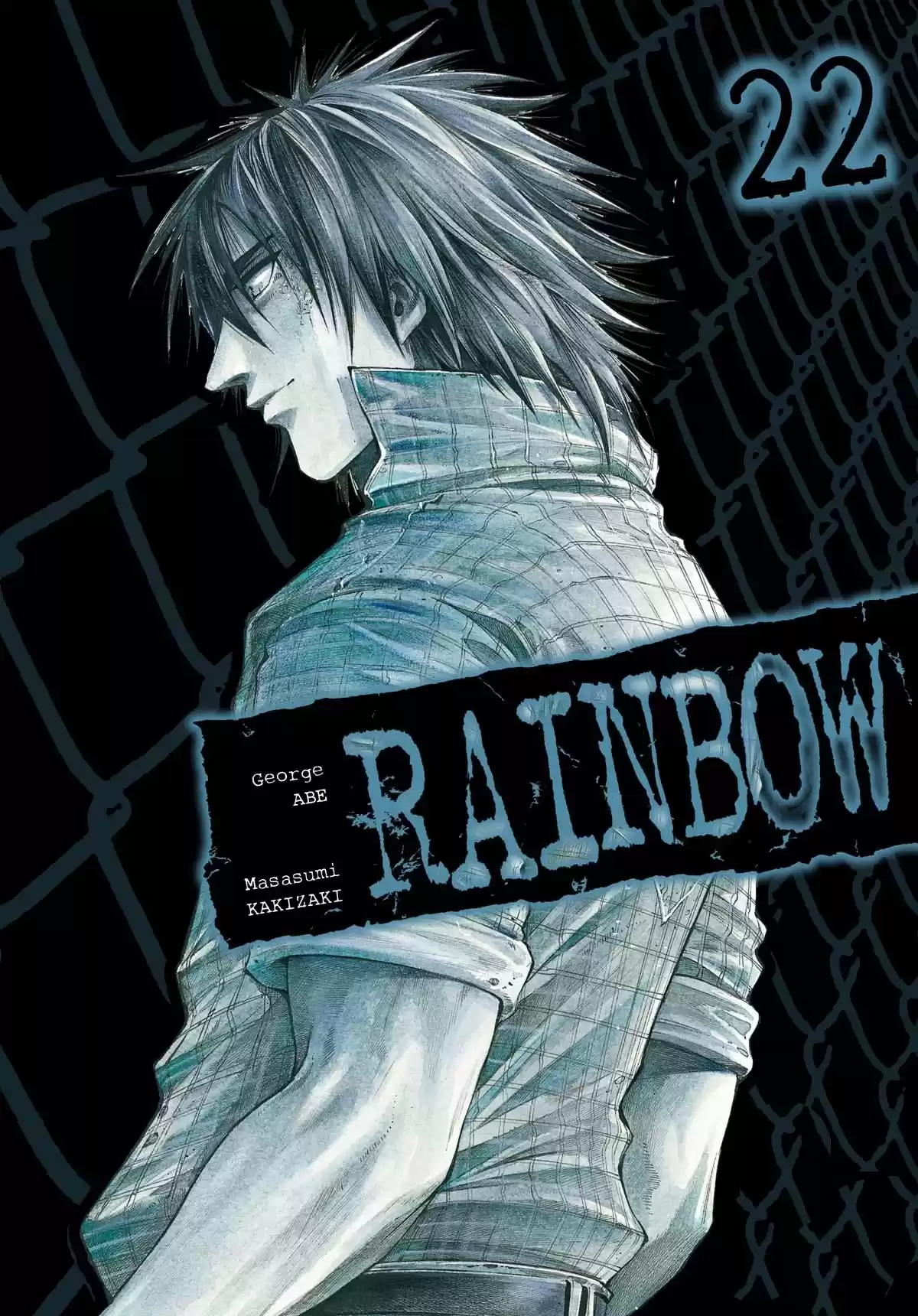 Rainbow Vol.22 Chapter 225