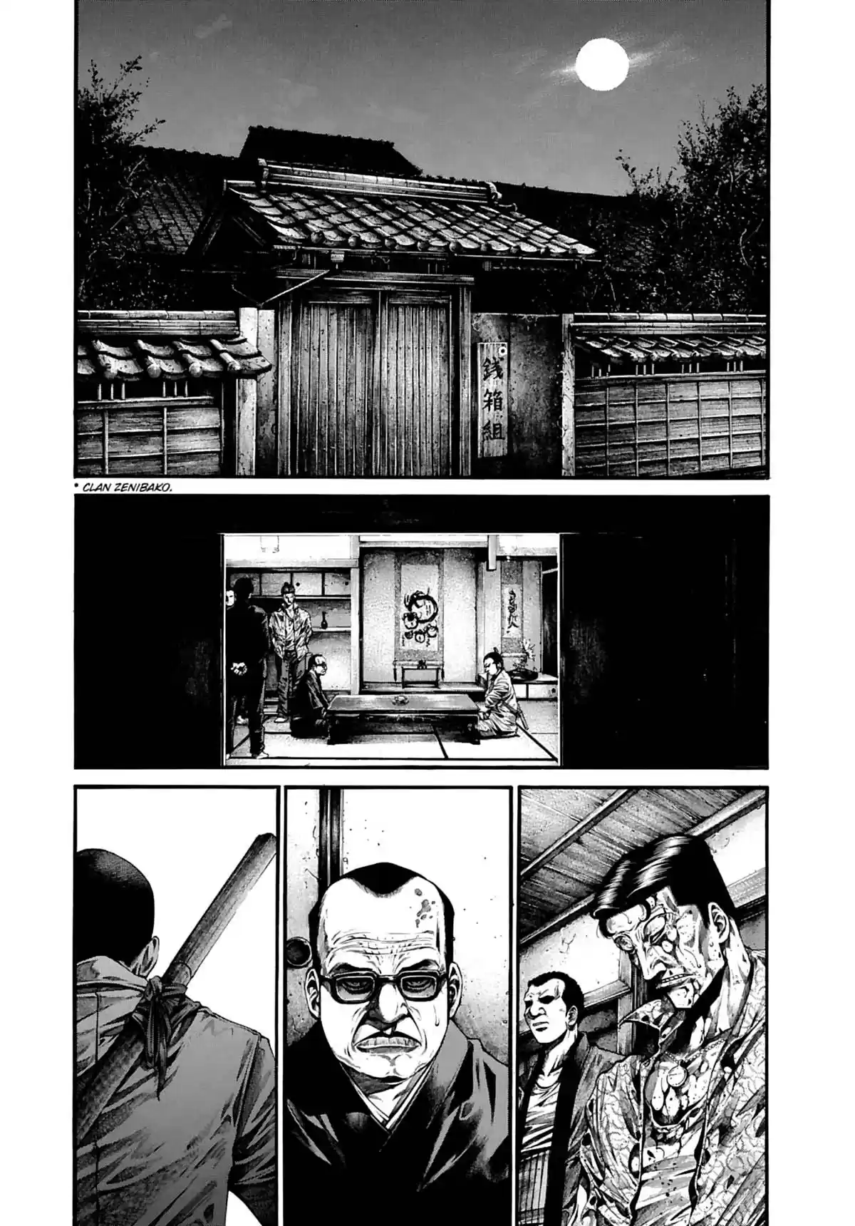 Rainbow Vol.22 Chapter 225