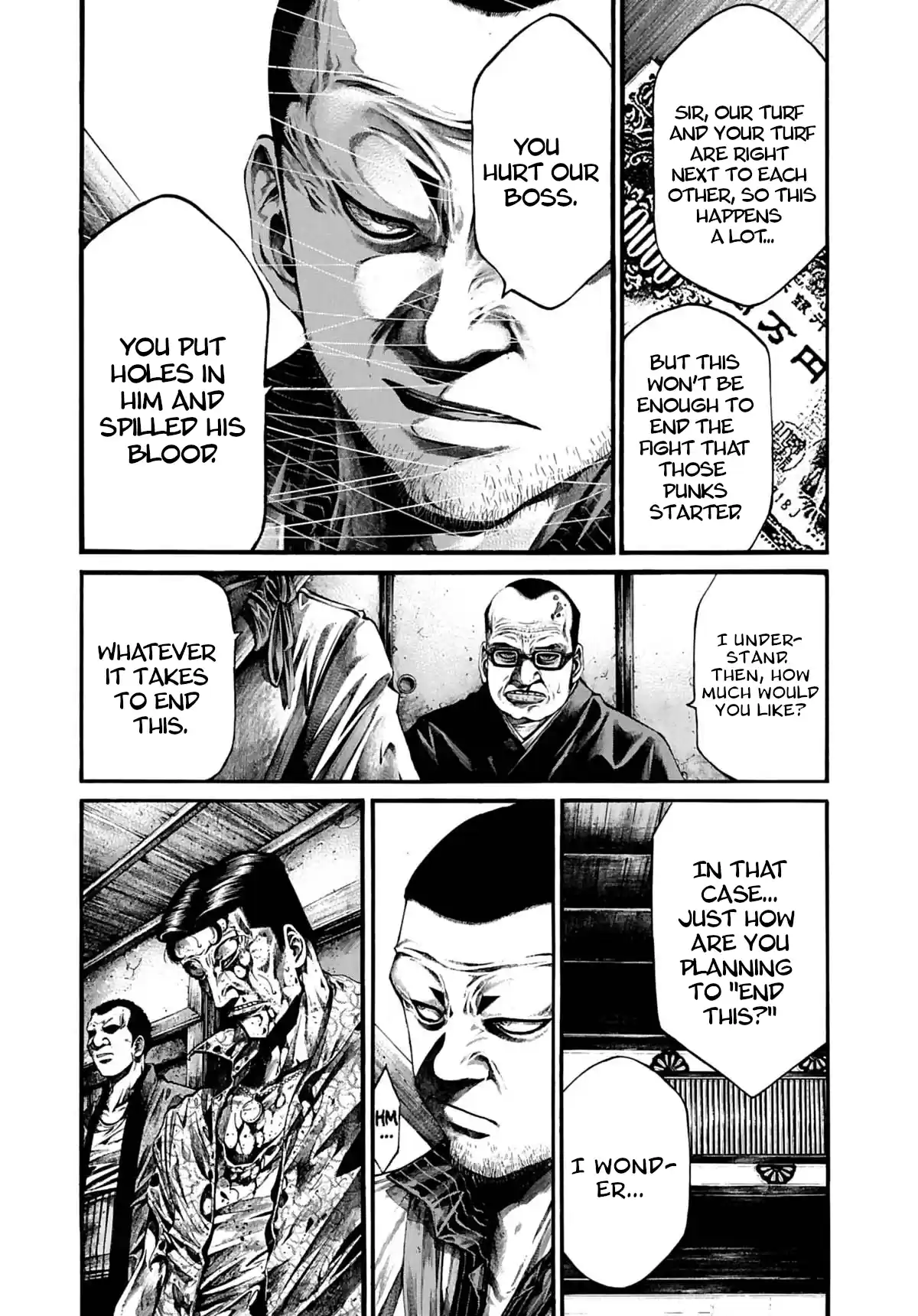 Rainbow Vol.22 Chapter 225