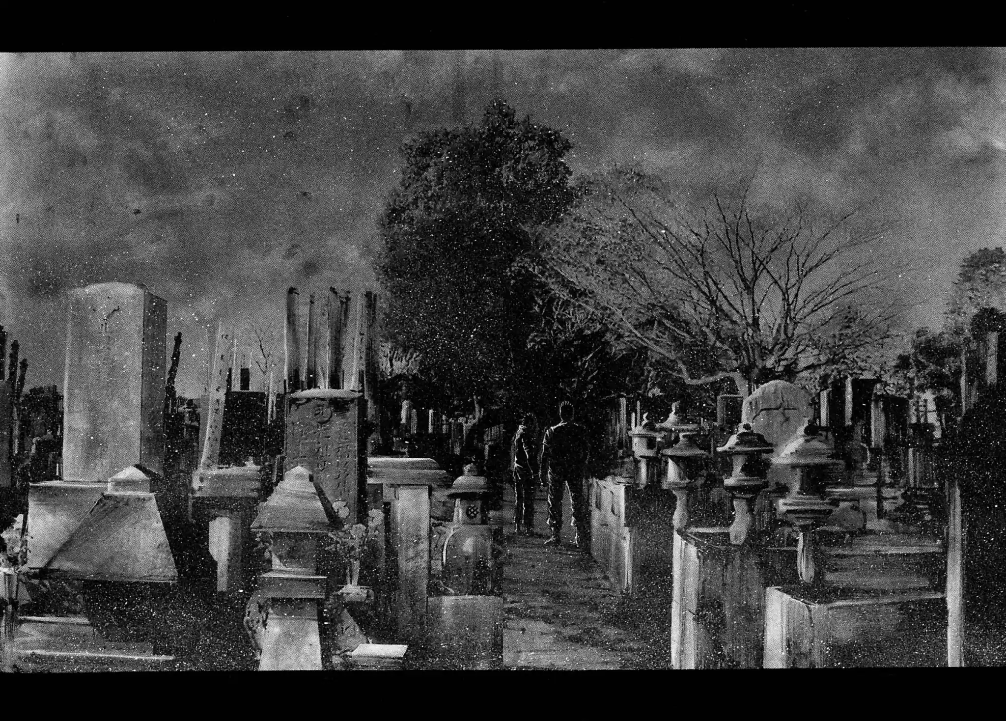 Rainbow Vol.22 Chapter 225