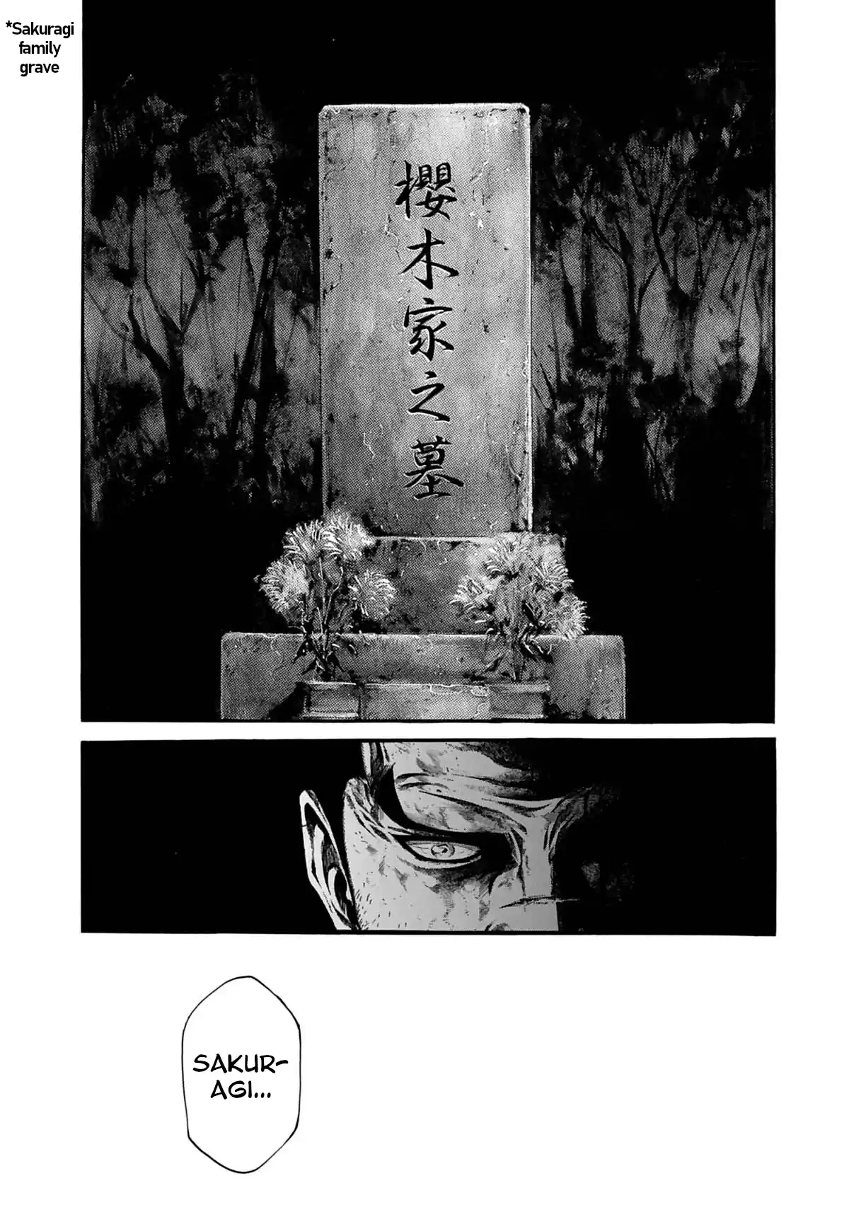 Rainbow Vol.22 Chapter 225