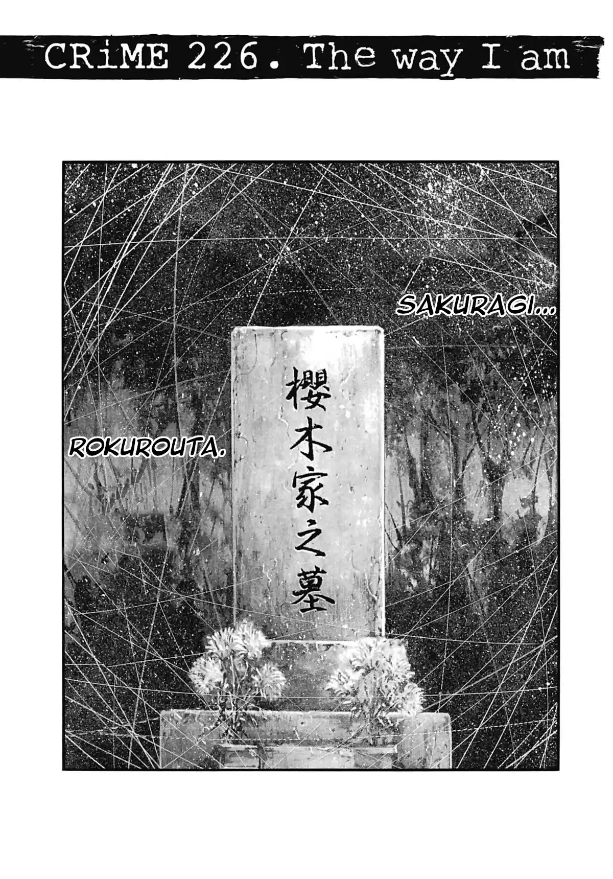 Rainbow Vol.22 Chapter 226