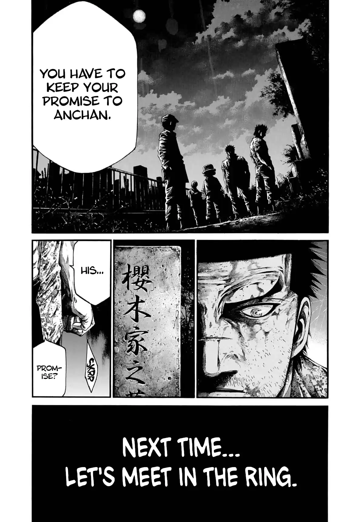 Rainbow Vol.22 Chapter 226