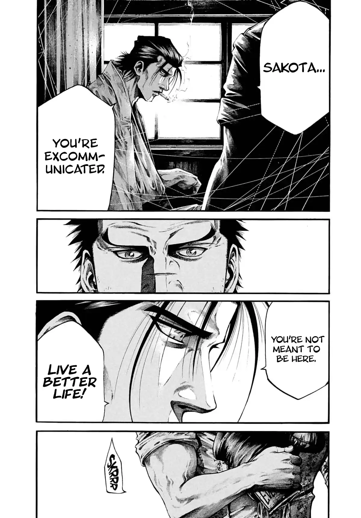 Rainbow Vol.22 Chapter 226