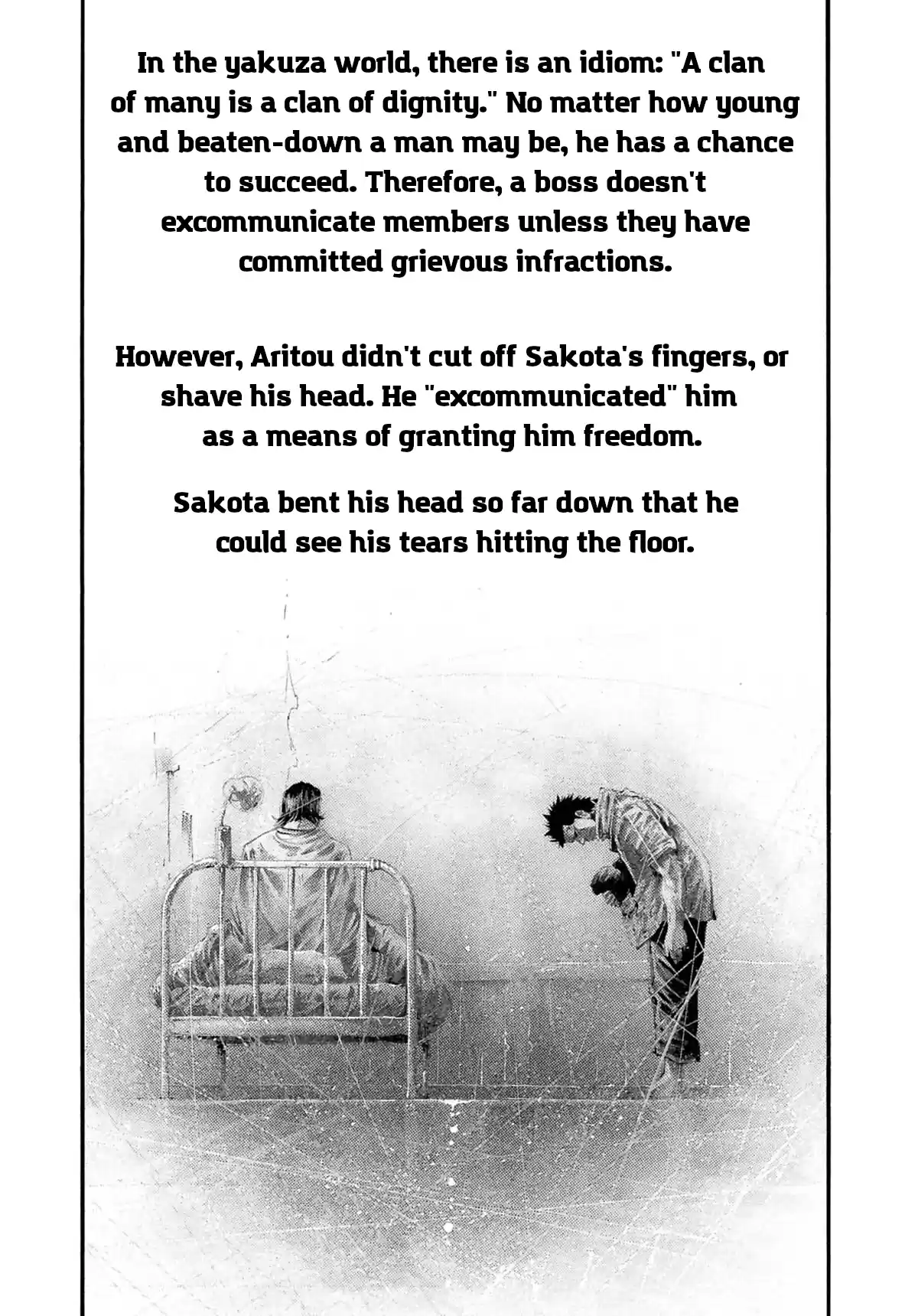 Rainbow Vol.22 Chapter 226