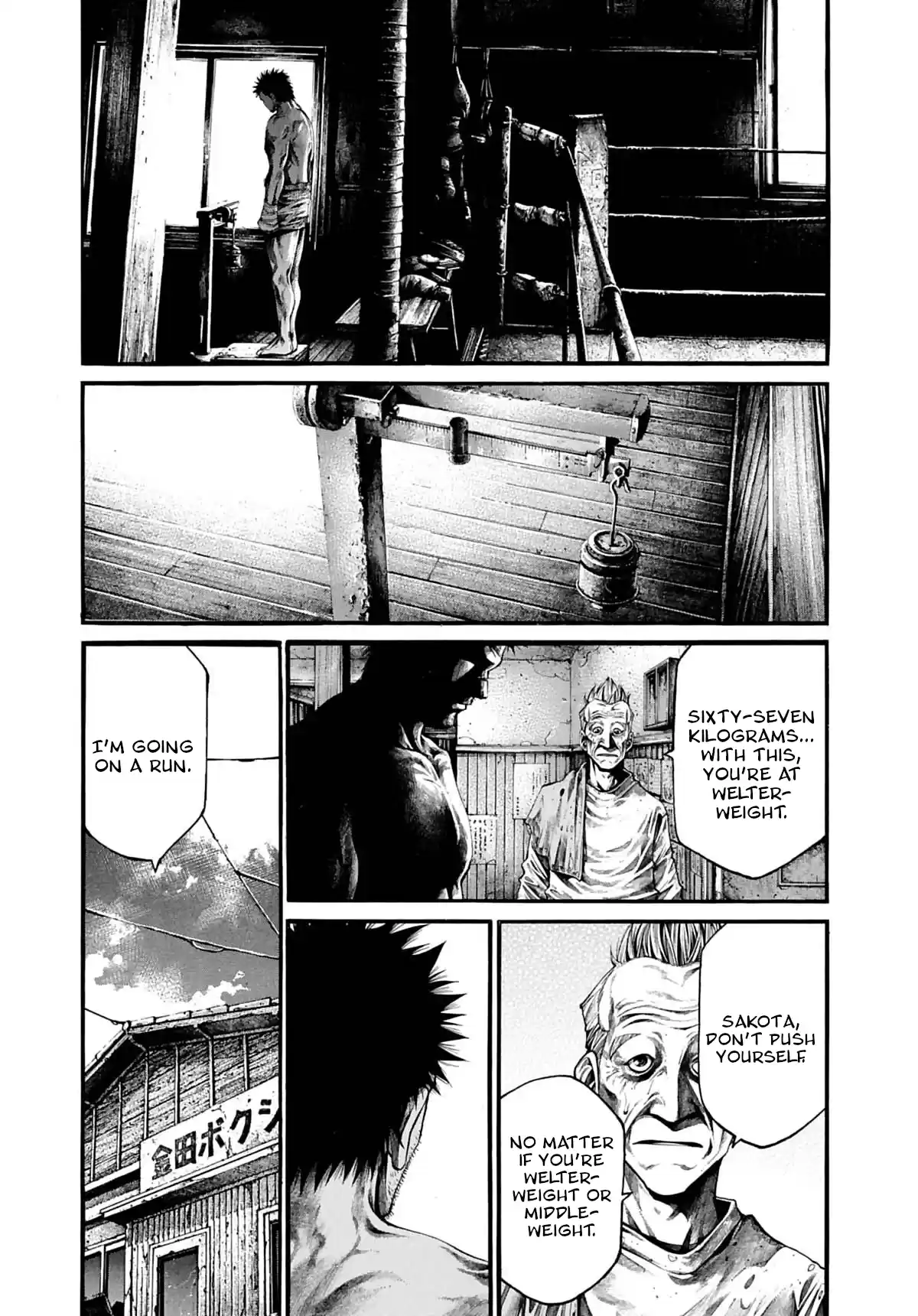 Rainbow Vol.22 Chapter 227