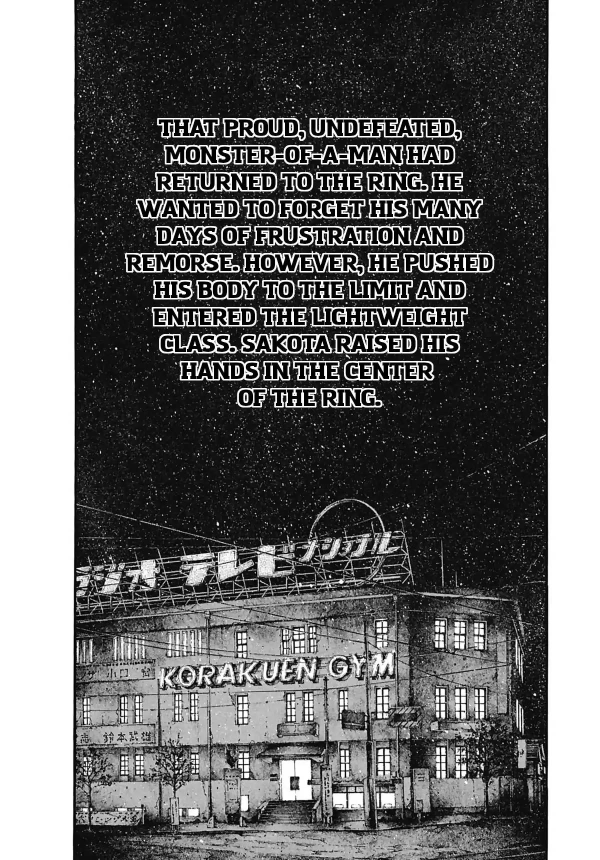 Rainbow Vol.22 Chapter 227