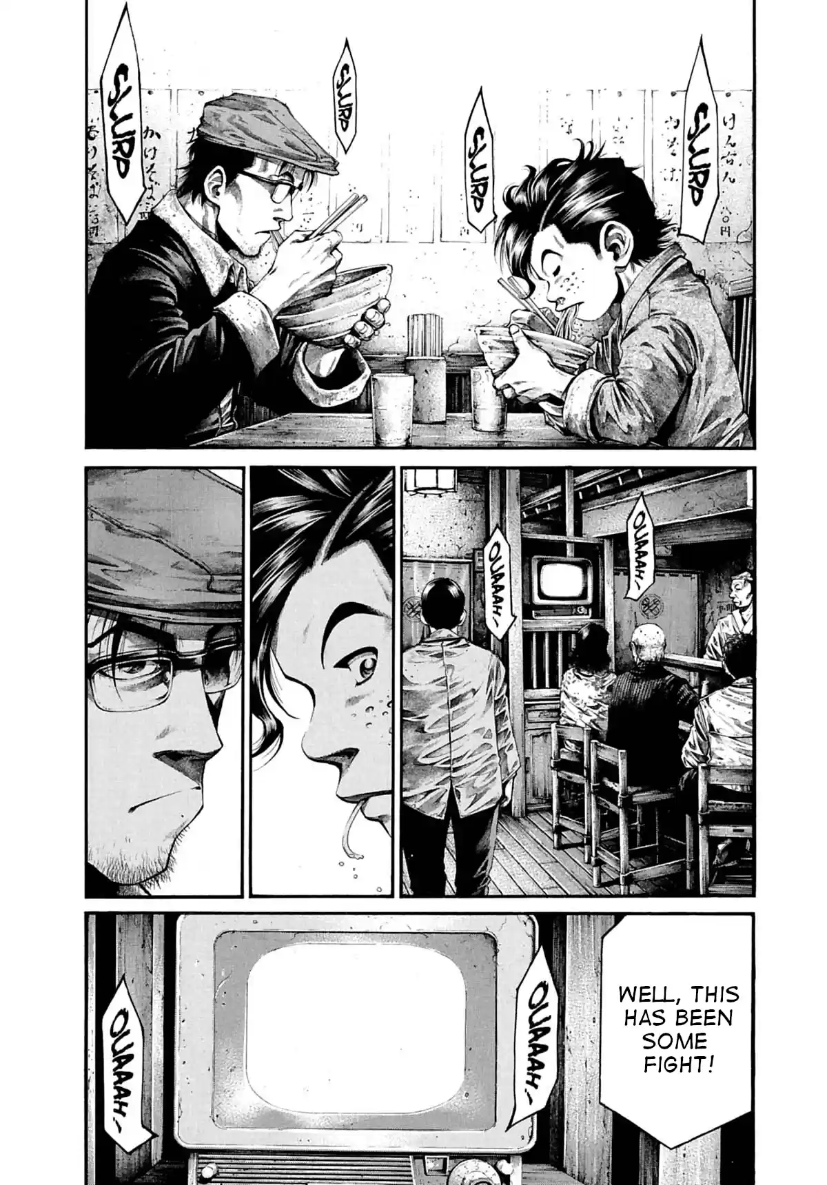 Rainbow Vol.22 Chapter 228