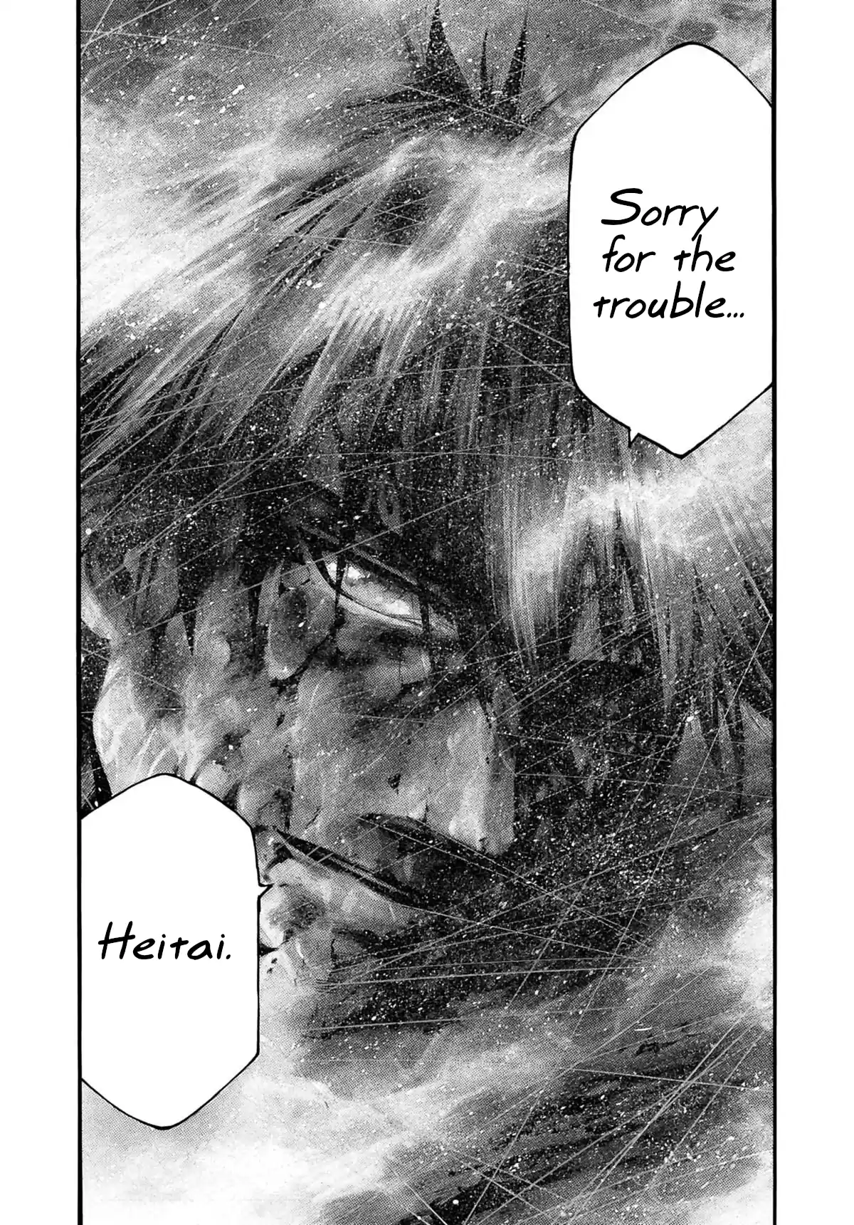 Rainbow Vol.22 Chapter 229