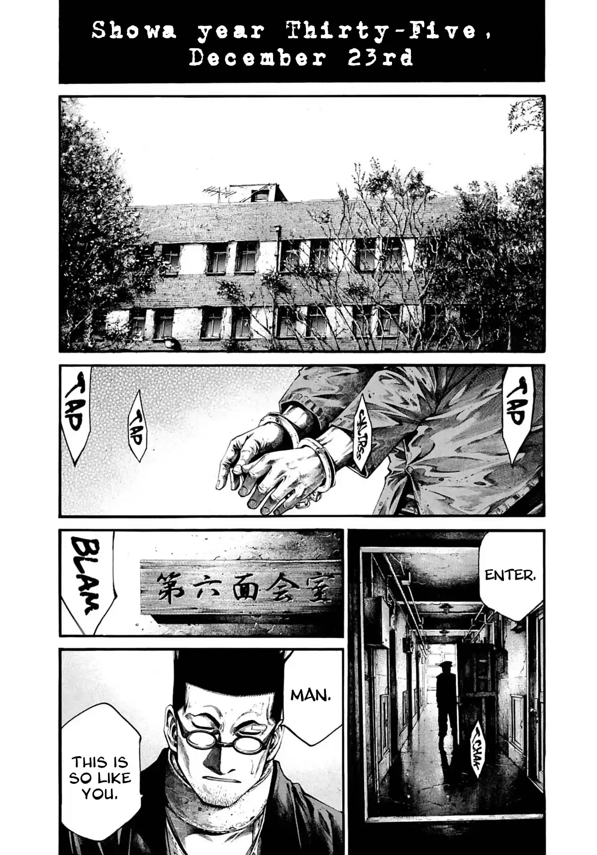 Rainbow Vol.22 Chapter 229