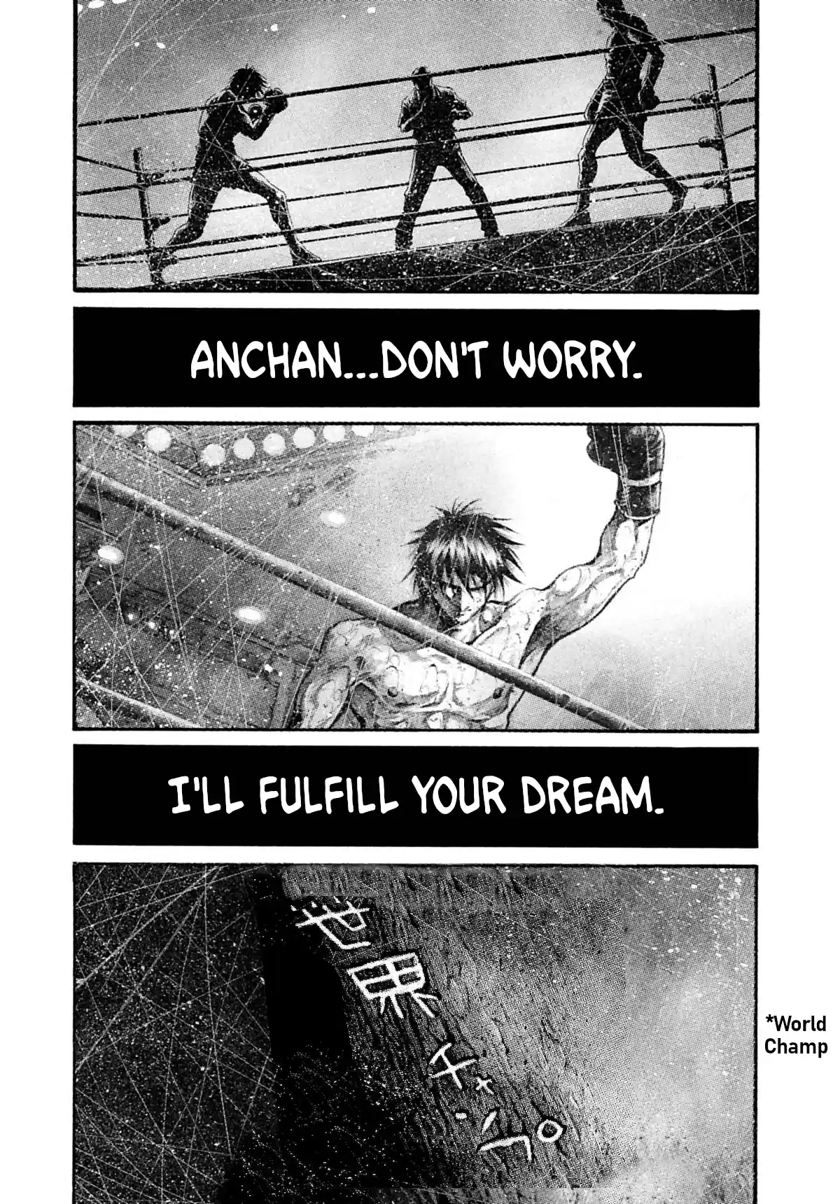 Rainbow Vol.22 Chapter 230