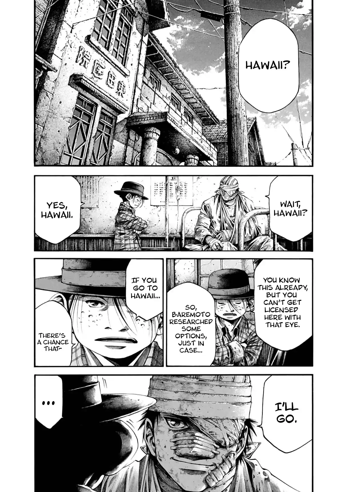 Rainbow Vol.22 Chapter 231