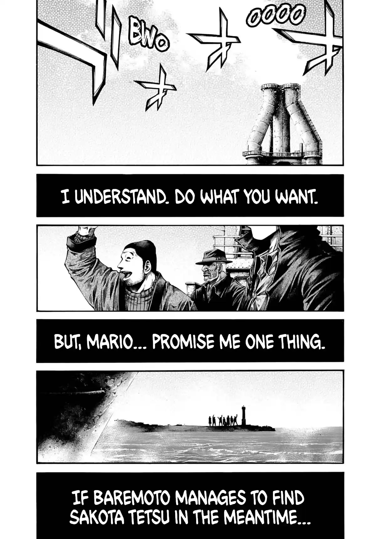 Rainbow Vol.22 Chapter 231