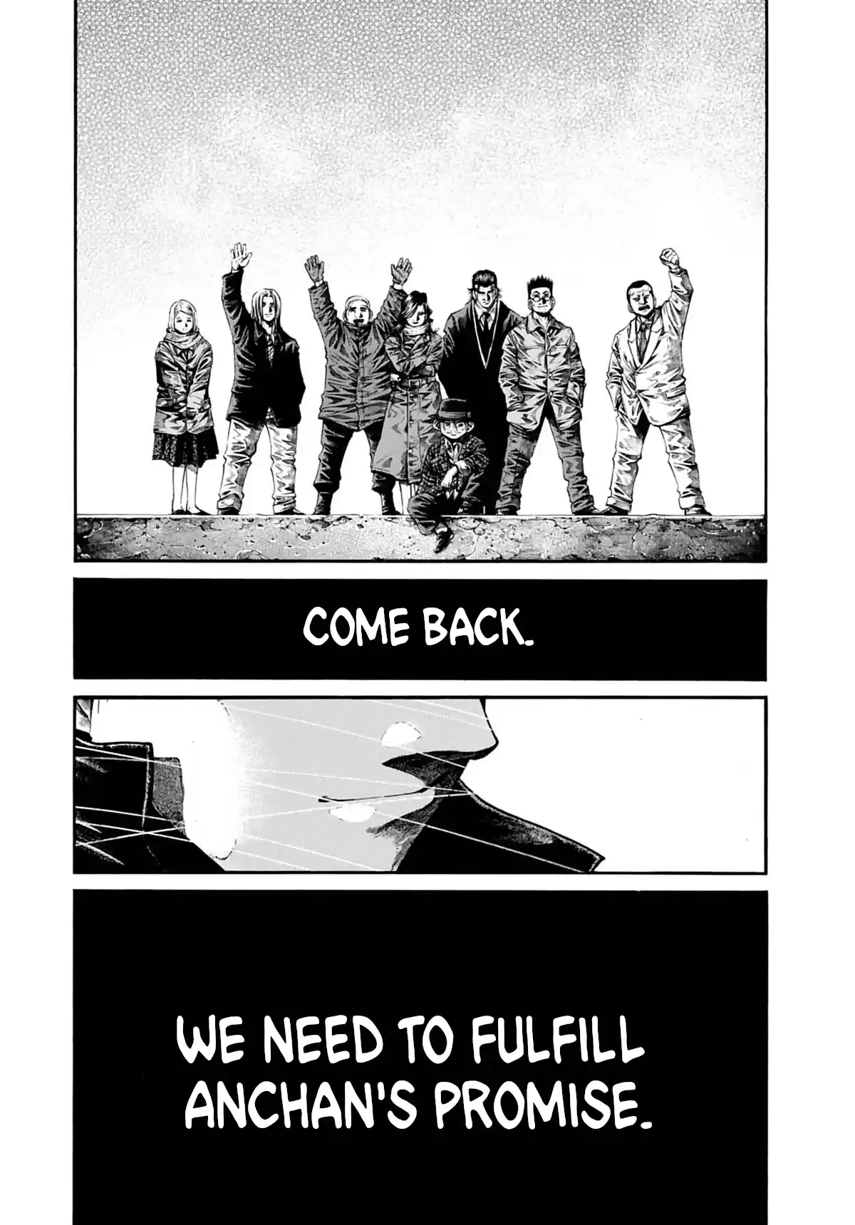 Rainbow Vol.22 Chapter 231