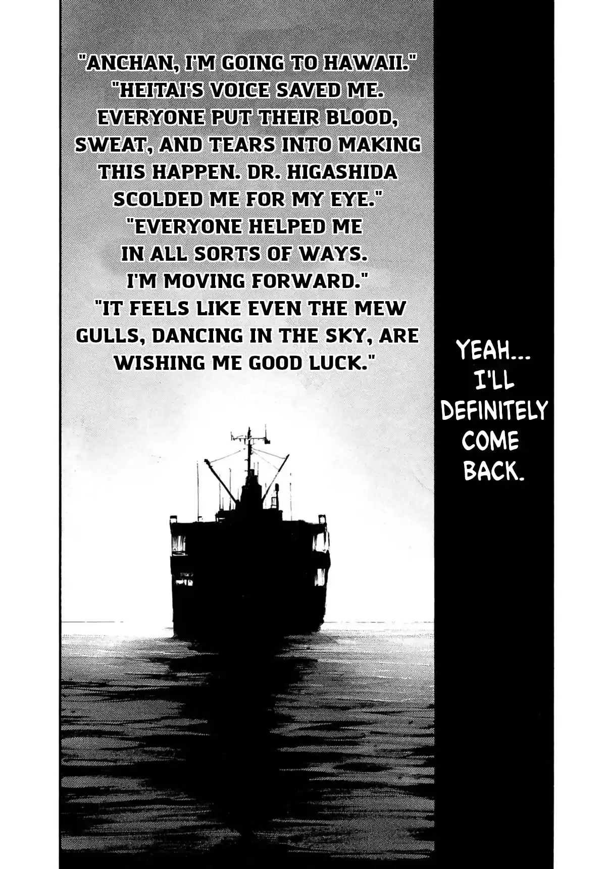 Rainbow Vol.22 Chapter 231