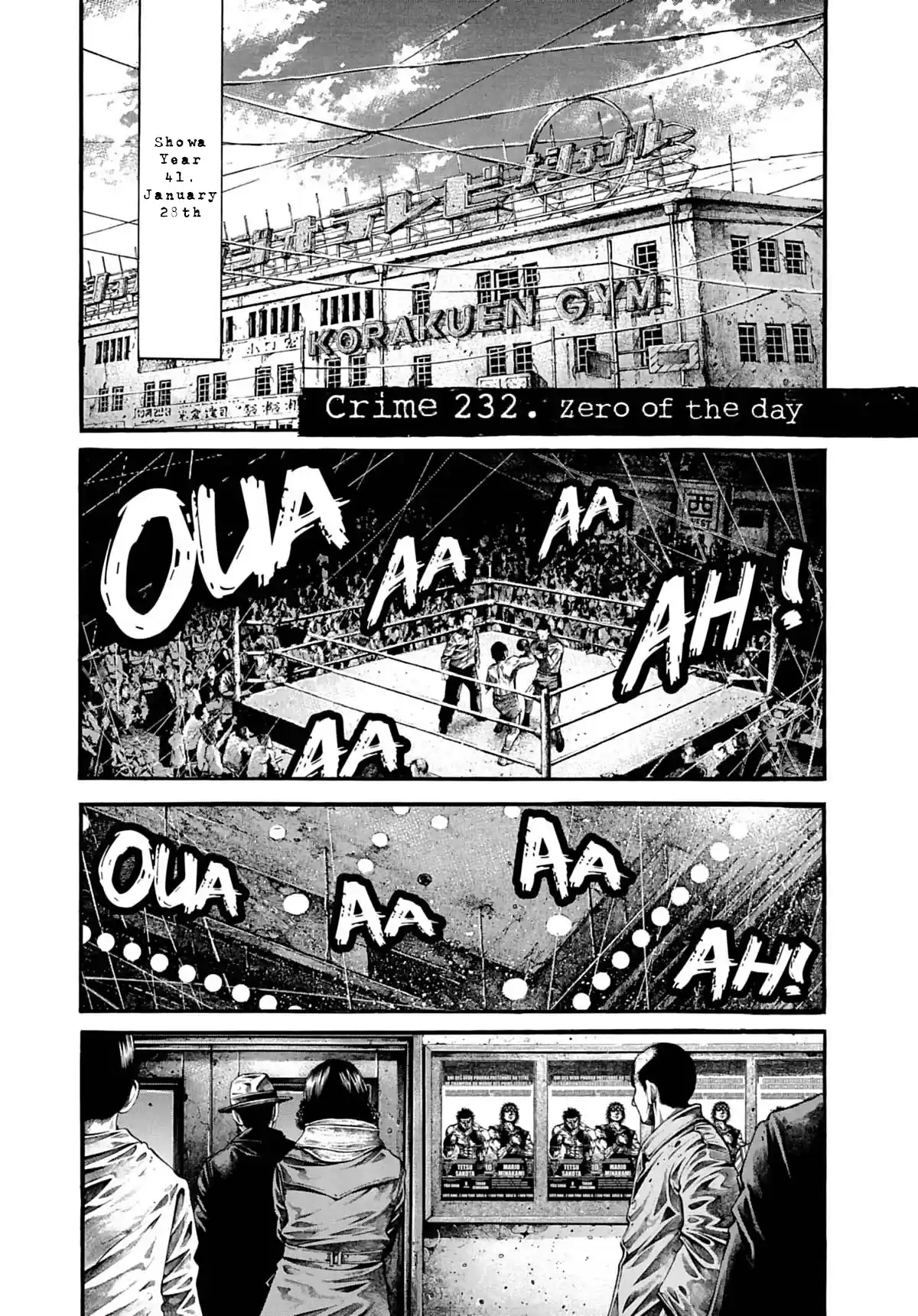 Rainbow Vol.22 Chapter 232