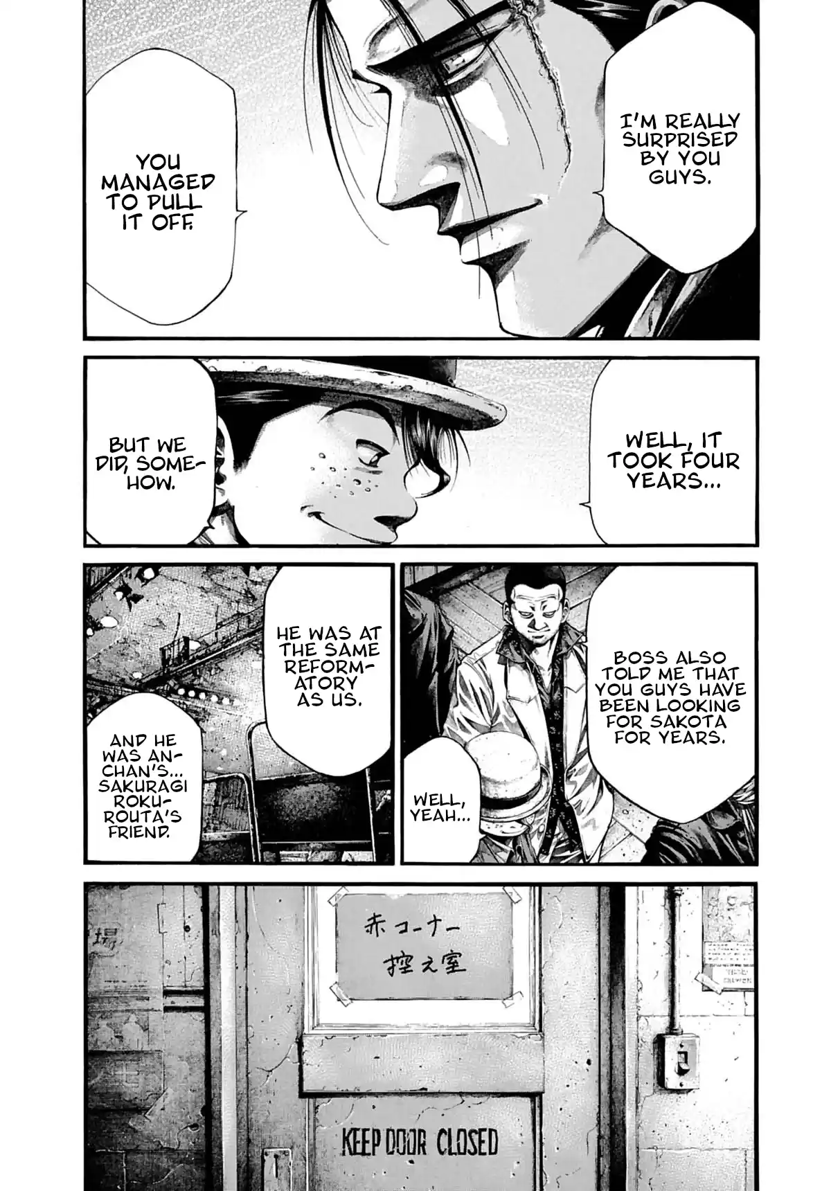 Rainbow Vol.22 Chapter 232