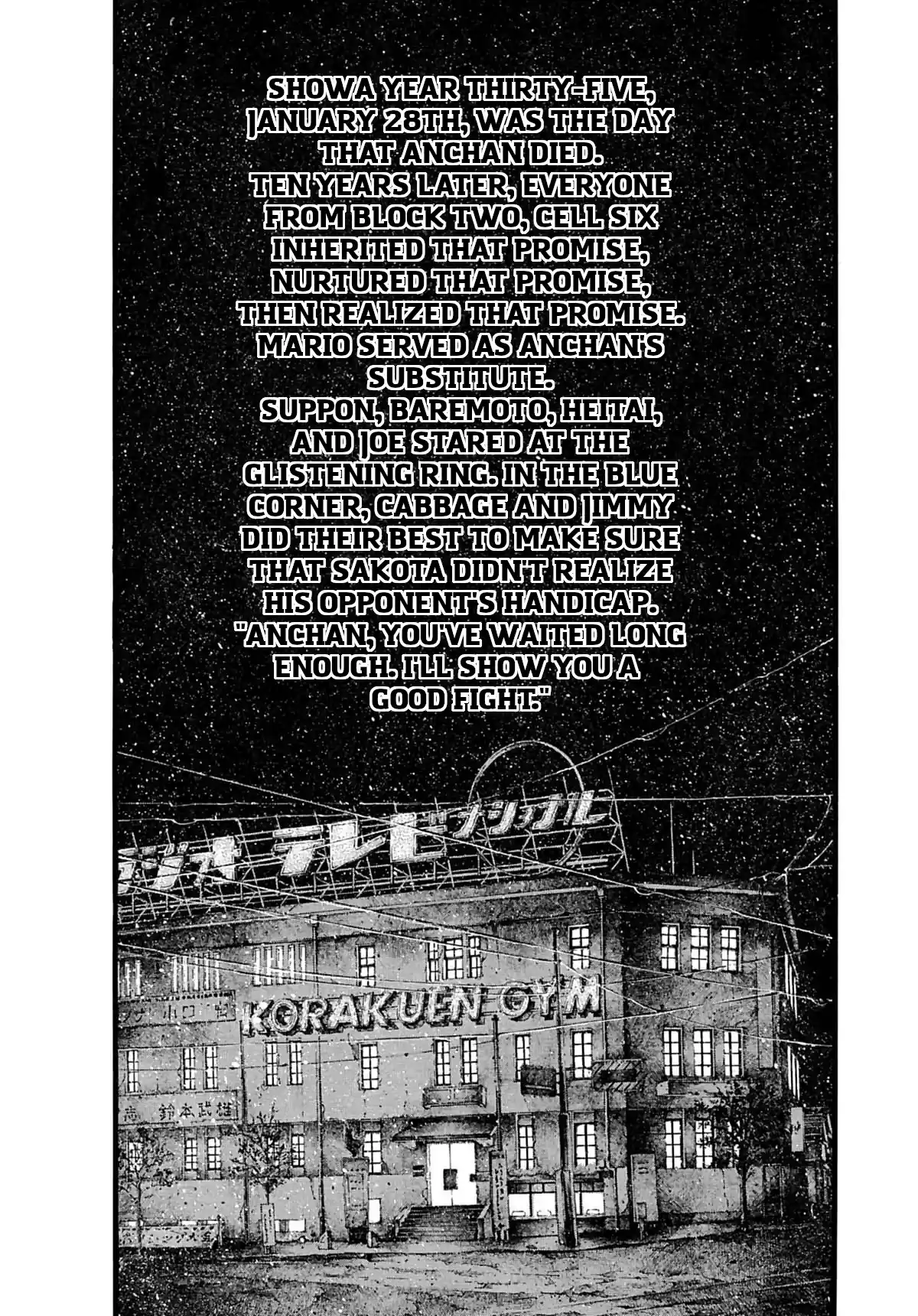 Rainbow Vol.22 Chapter 232