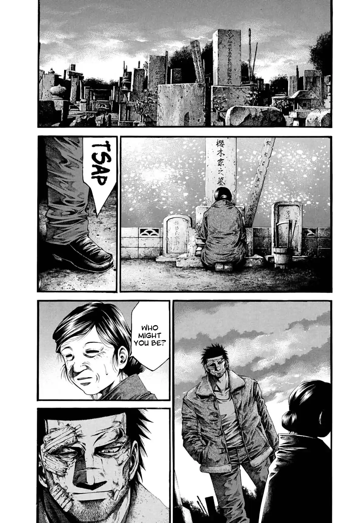 Rainbow Vol.22 Chapter 233