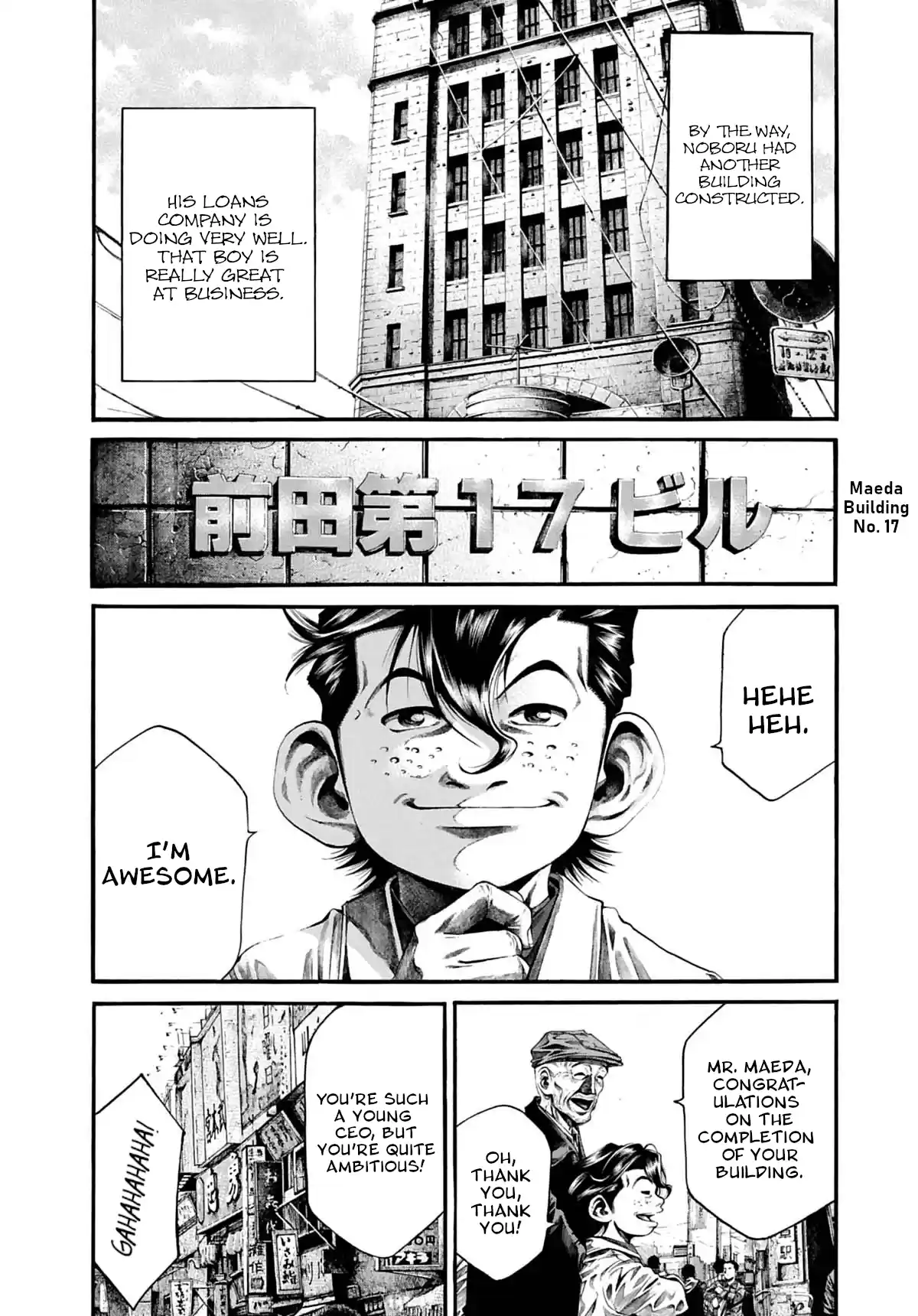 Rainbow Vol.22 Chapter 234