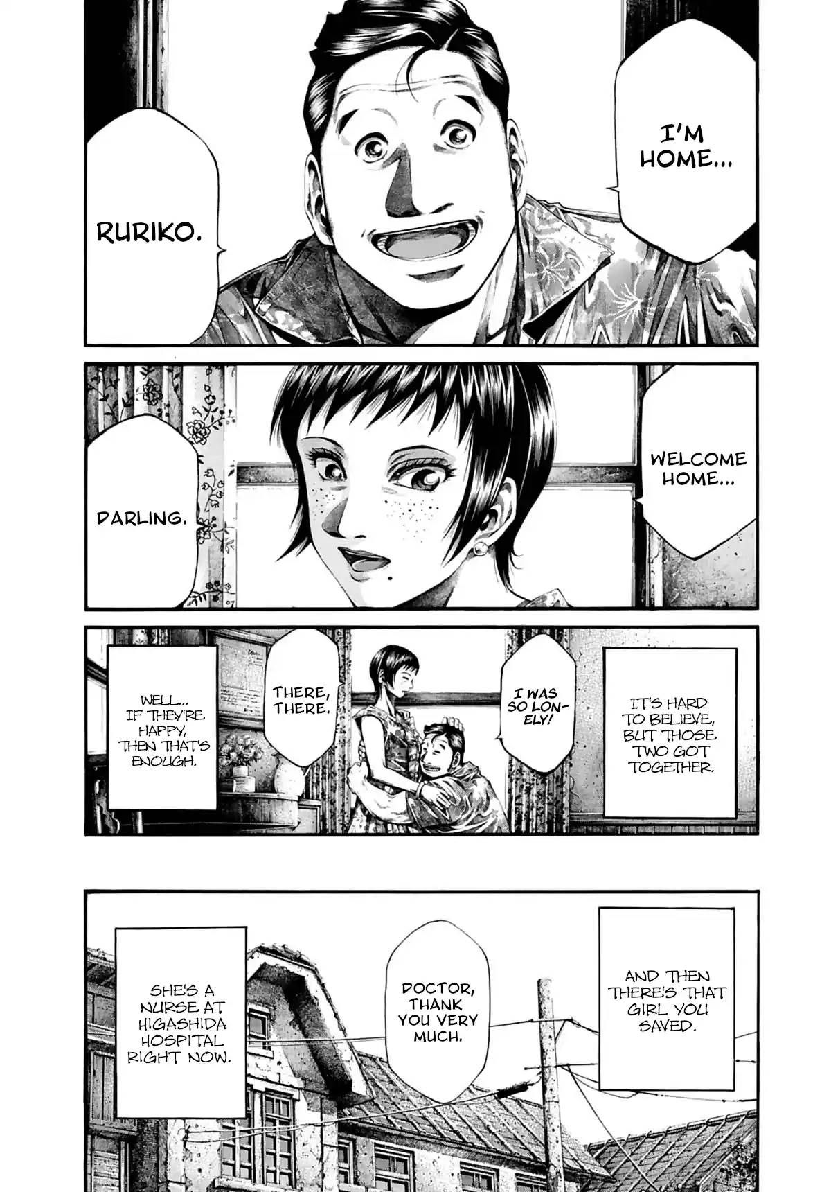 Rainbow Vol.22 Chapter 234