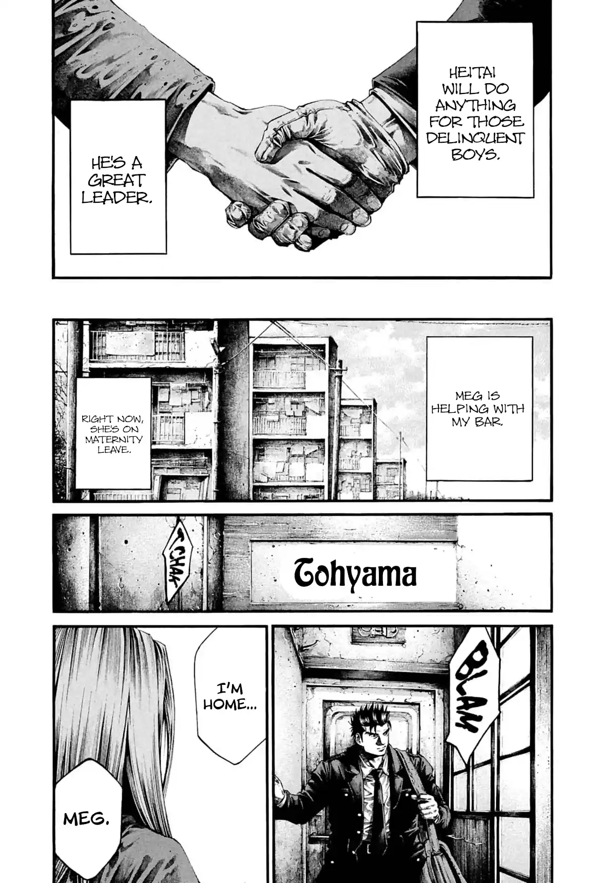 Rainbow Vol.22 Chapter 234