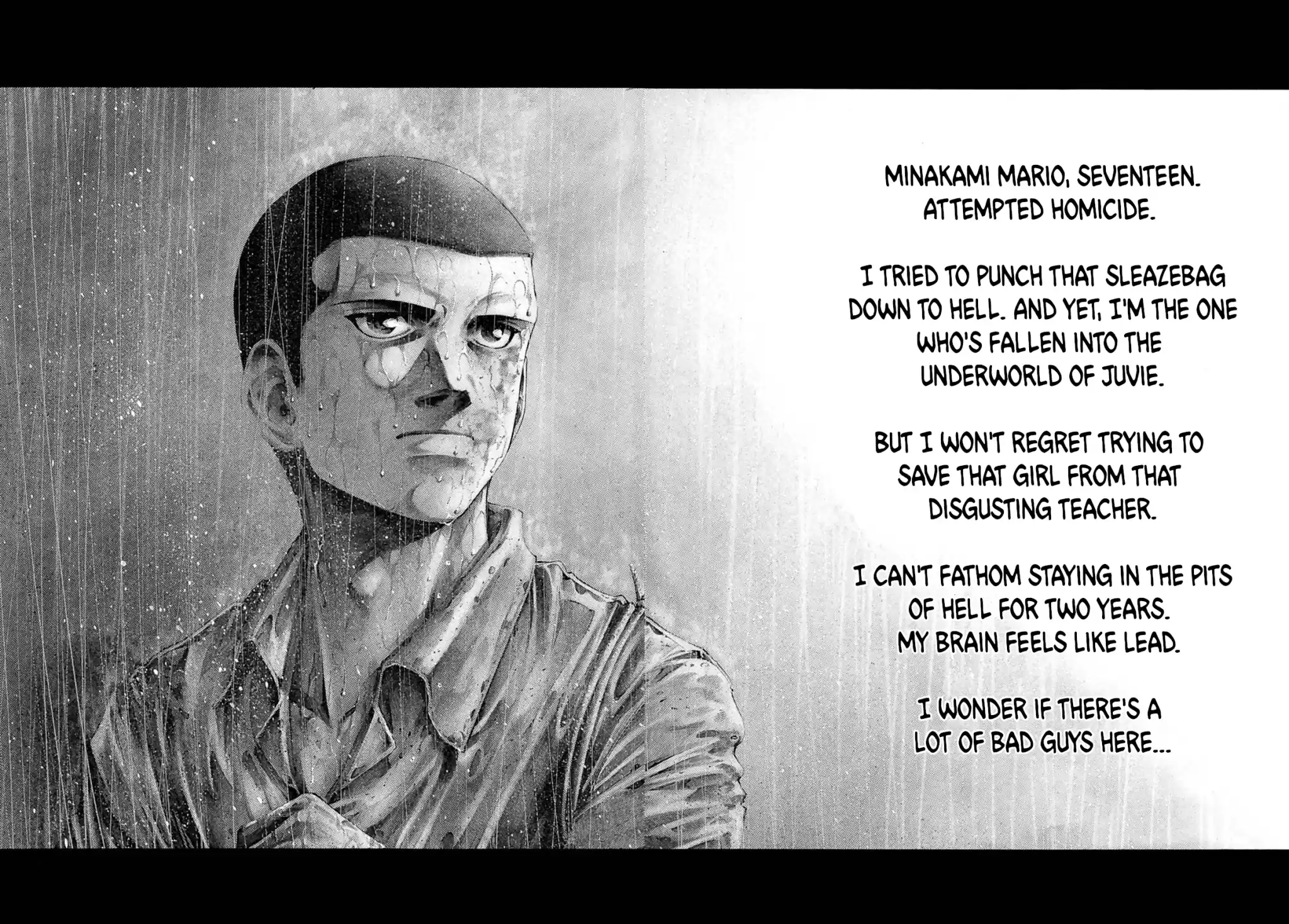 Rainbow Vol.22 Chapter 235