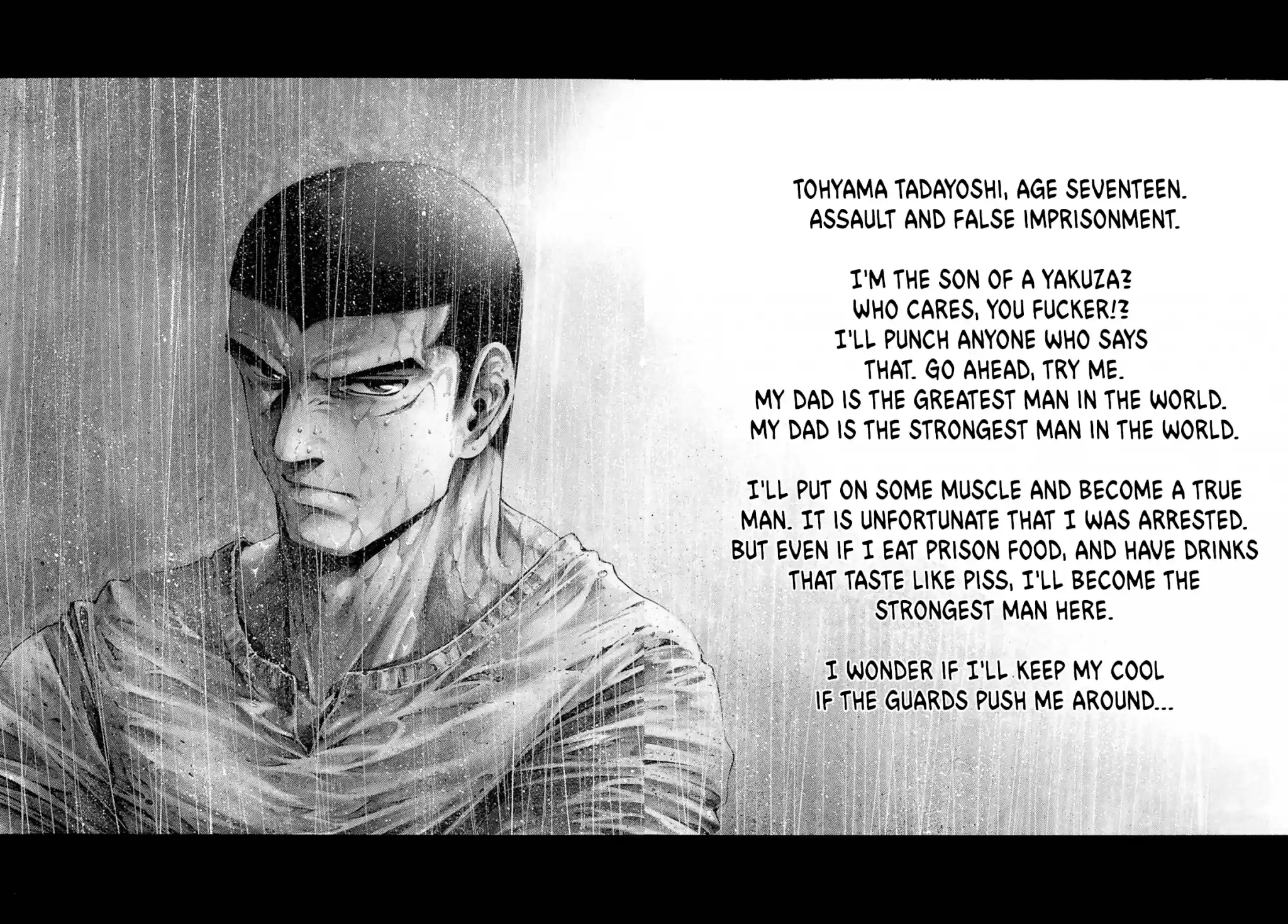 Rainbow Vol.22 Chapter 235