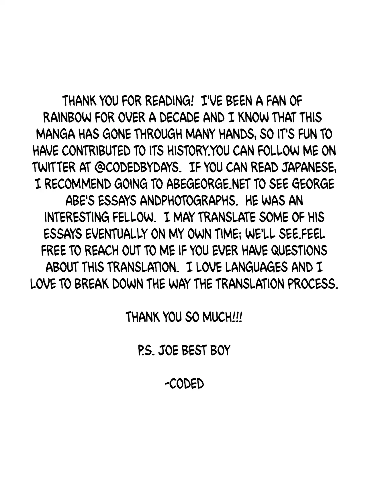 Rainbow Vol.22 Chapter 235