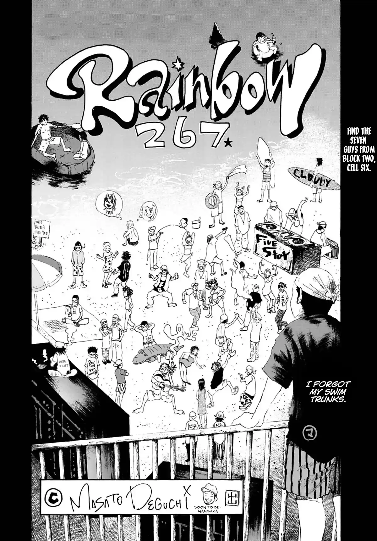 Rainbow Vol.3 Chapter 31.5
