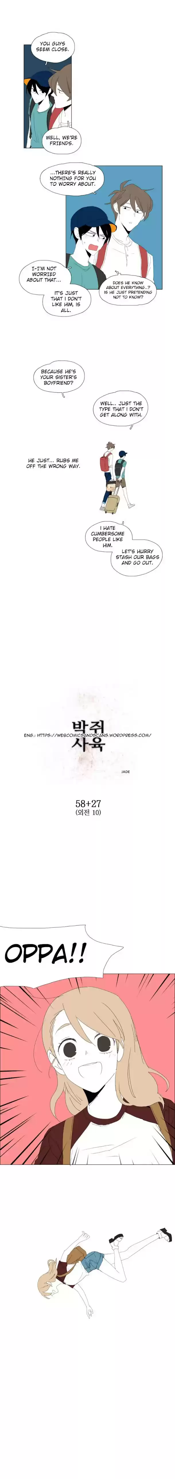 Raising a Bat Ch. 85 Extra 27