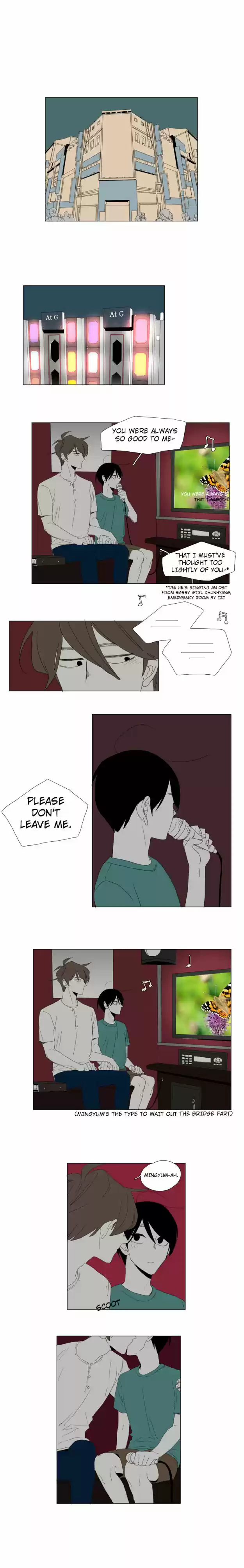 Raising a Bat Ch. 85 Extra 27