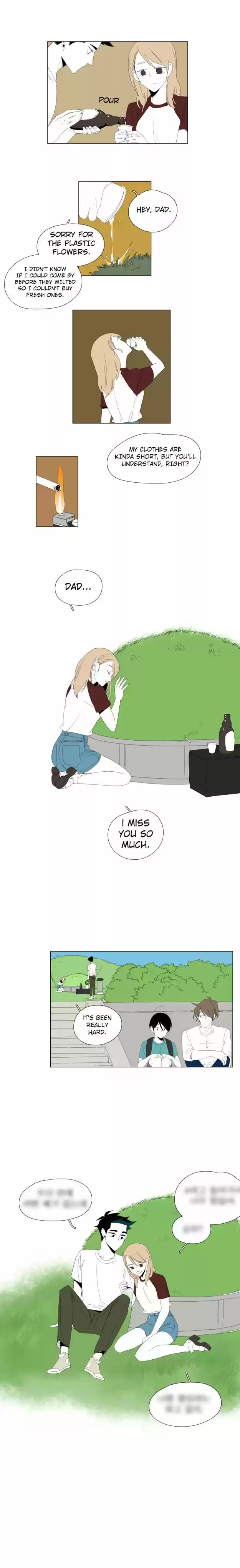 Raising a Bat Ch. 85 Extra 27