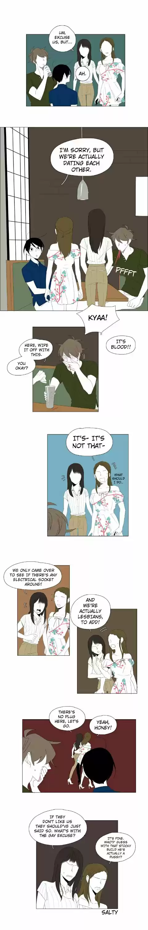 Raising a Bat Ch. 86 Extra 28