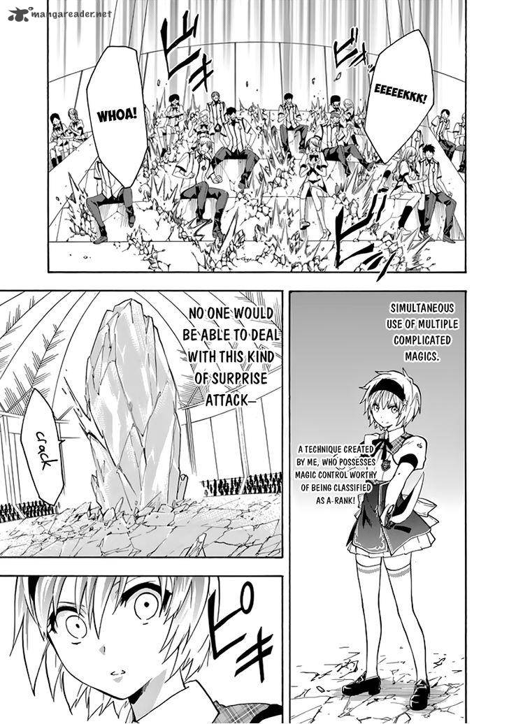 Rakudai Kishi no Cavalry 21