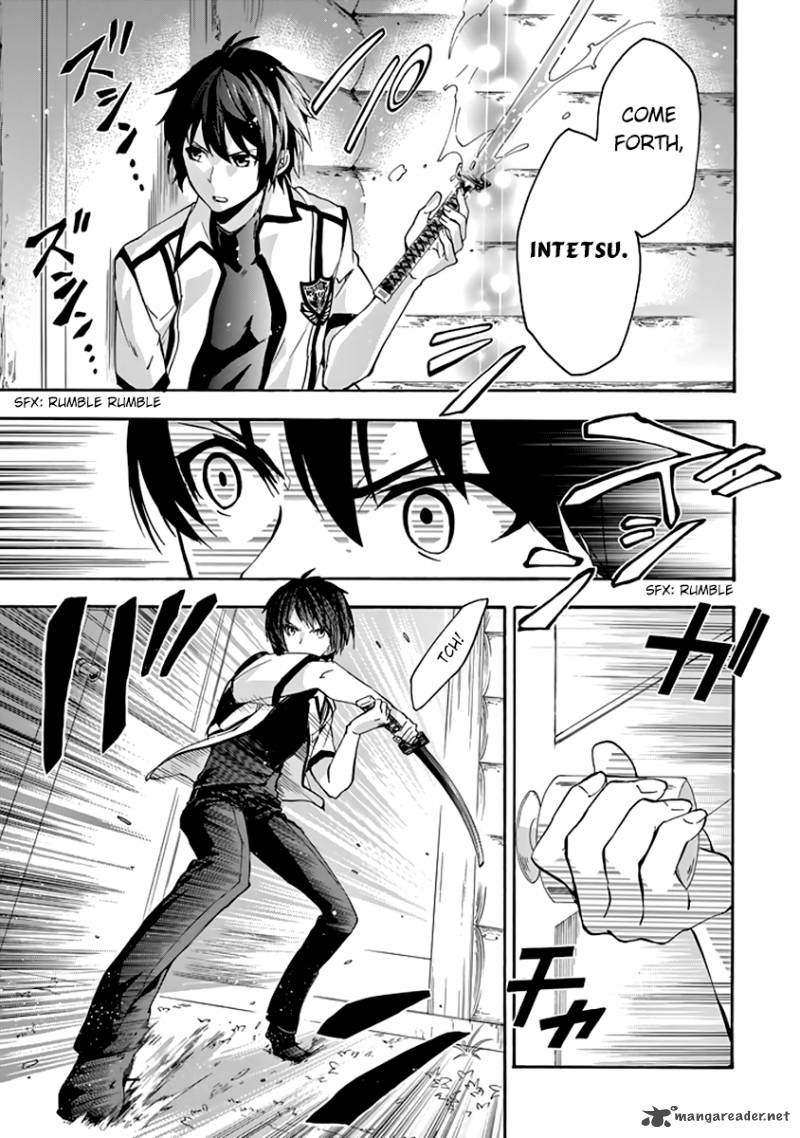 Rakudai Kishi no Cavalry 24