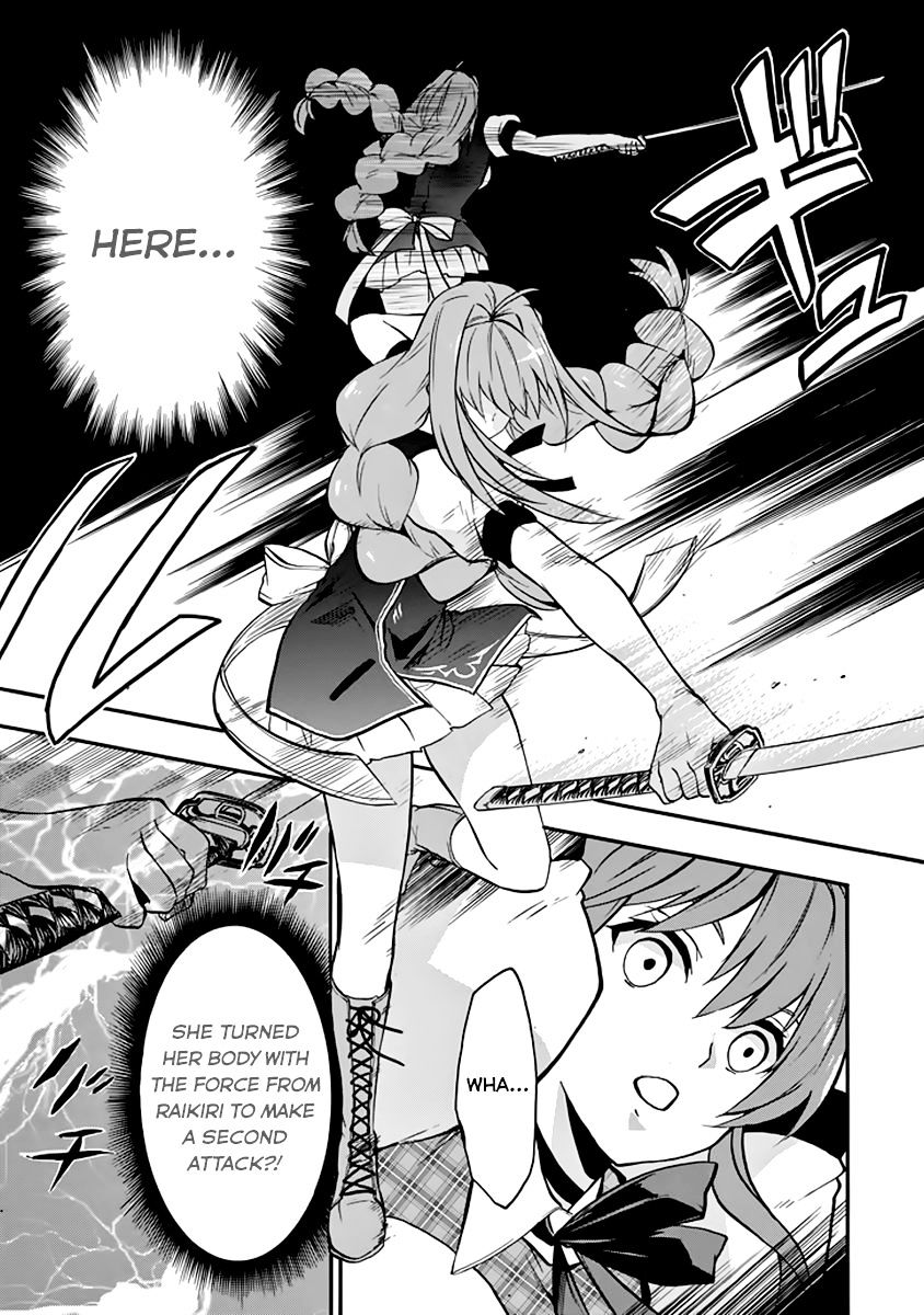 Rakudai Kishi no Cavalry Chap 33