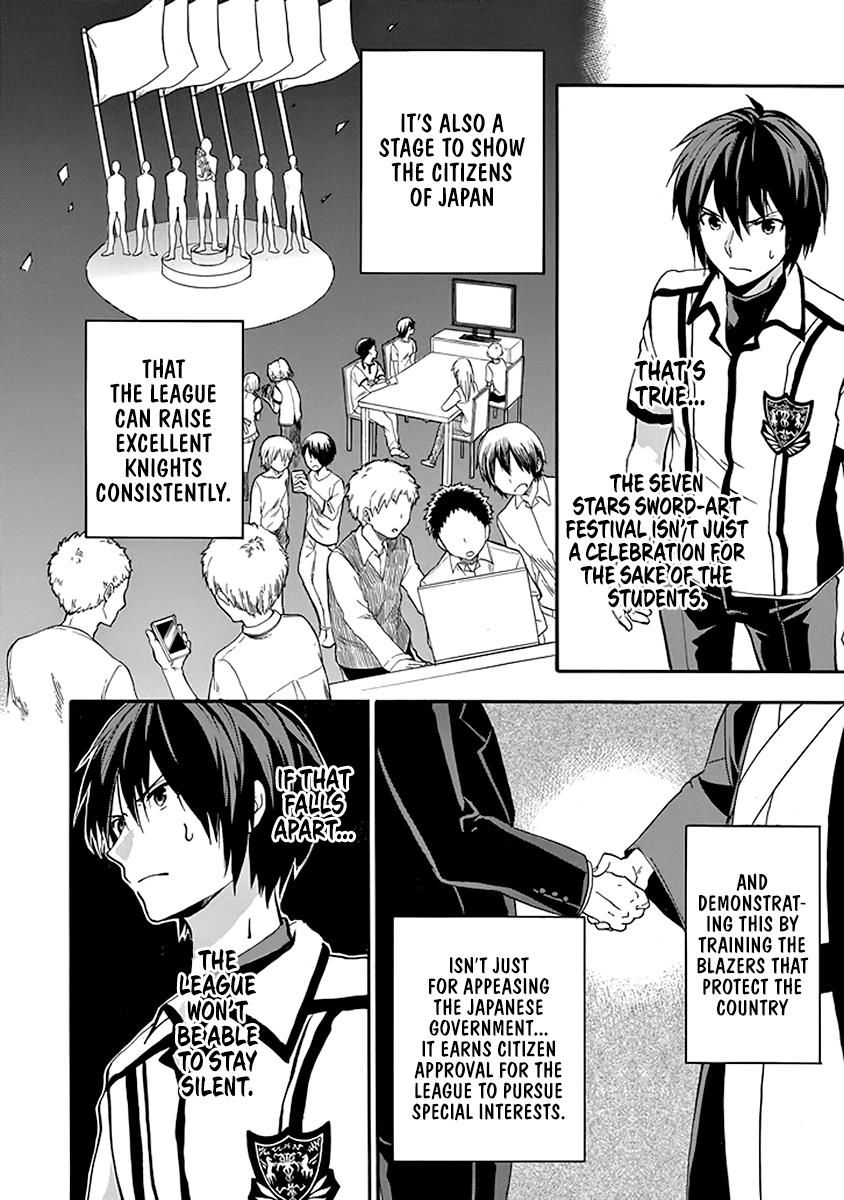 Rakudai Kishi no Cavalry Chap 39