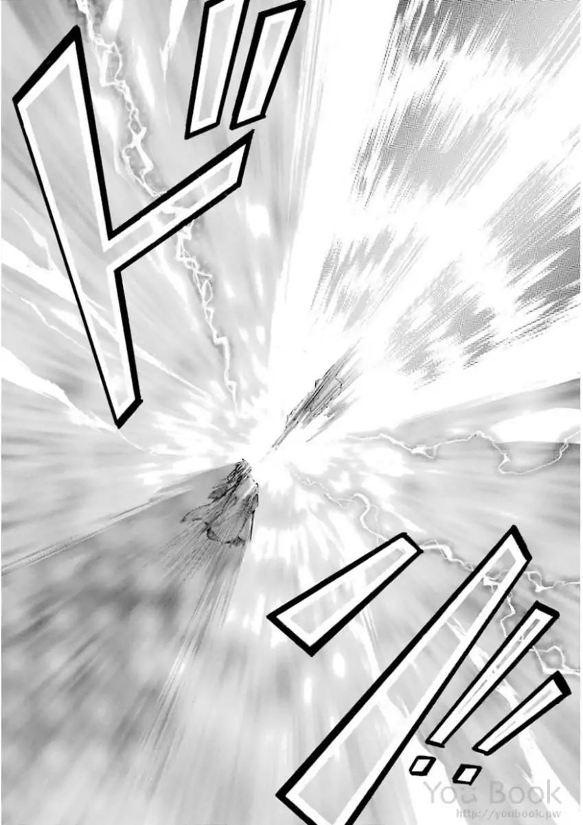 Rakudai Kishi no Cavalry Chap 41