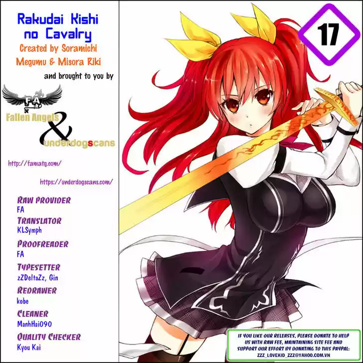 Rakudai Kishi no Eiyuutan 17