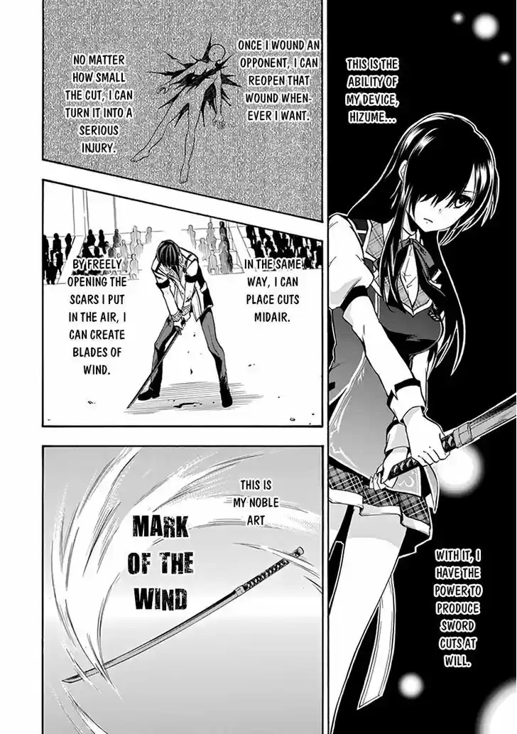 Rakudai Kishi no Eiyuutan 17