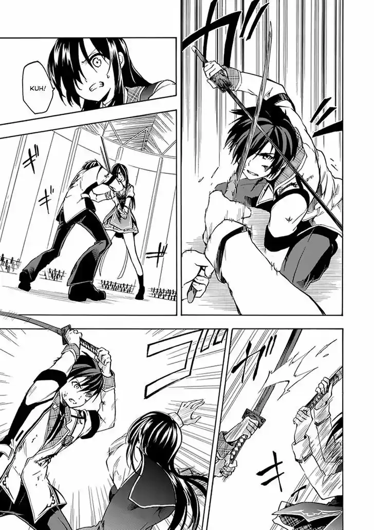 Rakudai Kishi no Eiyuutan 17