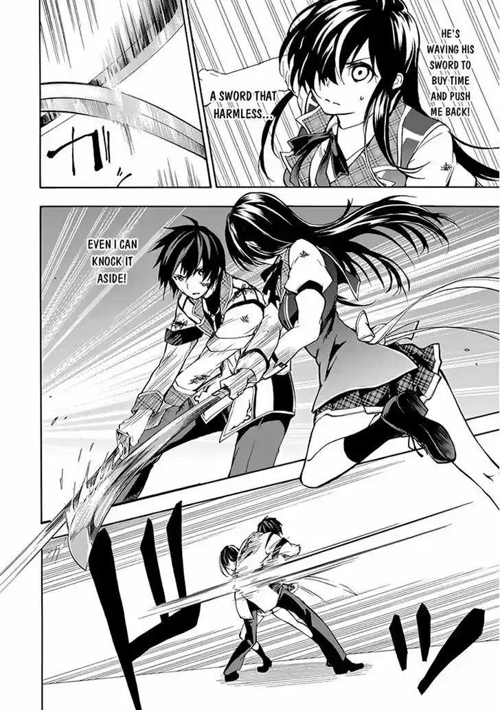 Rakudai Kishi no Eiyuutan 17